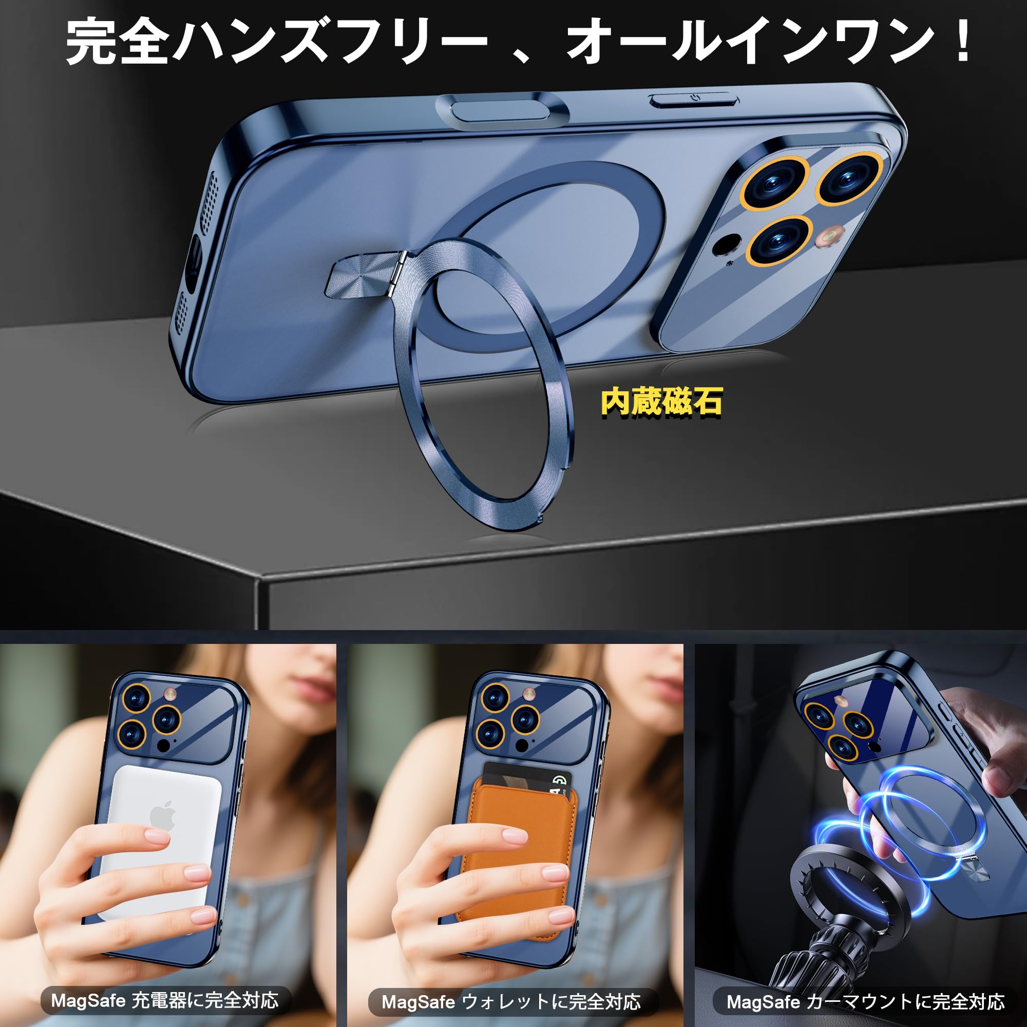 Amazon.co.jp: iPhone 13 pro ケース Magsafe対応 多機能一体